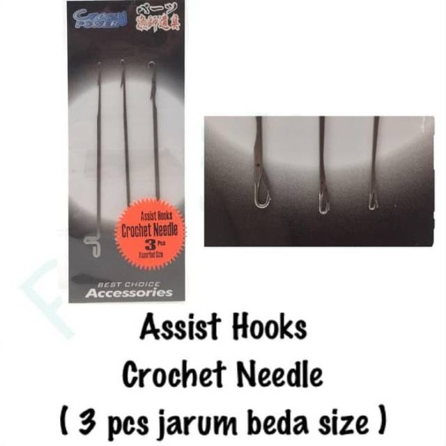 PRO HUNTER ASSIST HOOKS CROCHET NEEDLE (JARUM KEVLAR)
