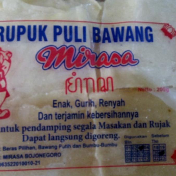 

Krupuk Puli Bawang atau Krupuk Gendar