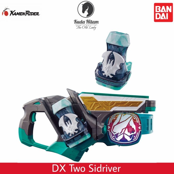 DX Kamen Rider Two Sidriver Bat Vistamp Revice Two Side Driver Bandai
