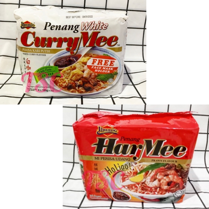 

Ibumie Penang White Curry Mee Ibumie Harmee Prawn Ibumie Mie Instan Kari Putih dan Udang Malaysia