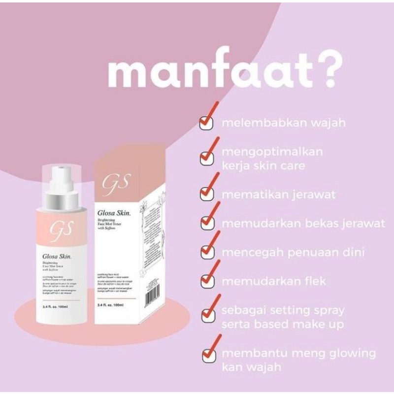 glosa skin {free gift}