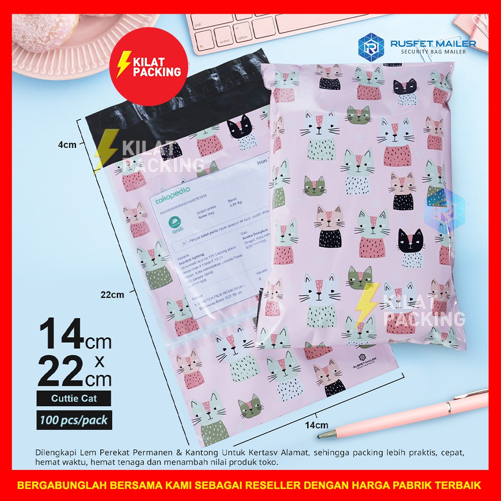 

RB POLYMAILER MOTIF CAT LUCU 14CM X 22CM / AMPLOP PLASTIK PACKING RUSFET PREMIUM TERMURAH - PACK