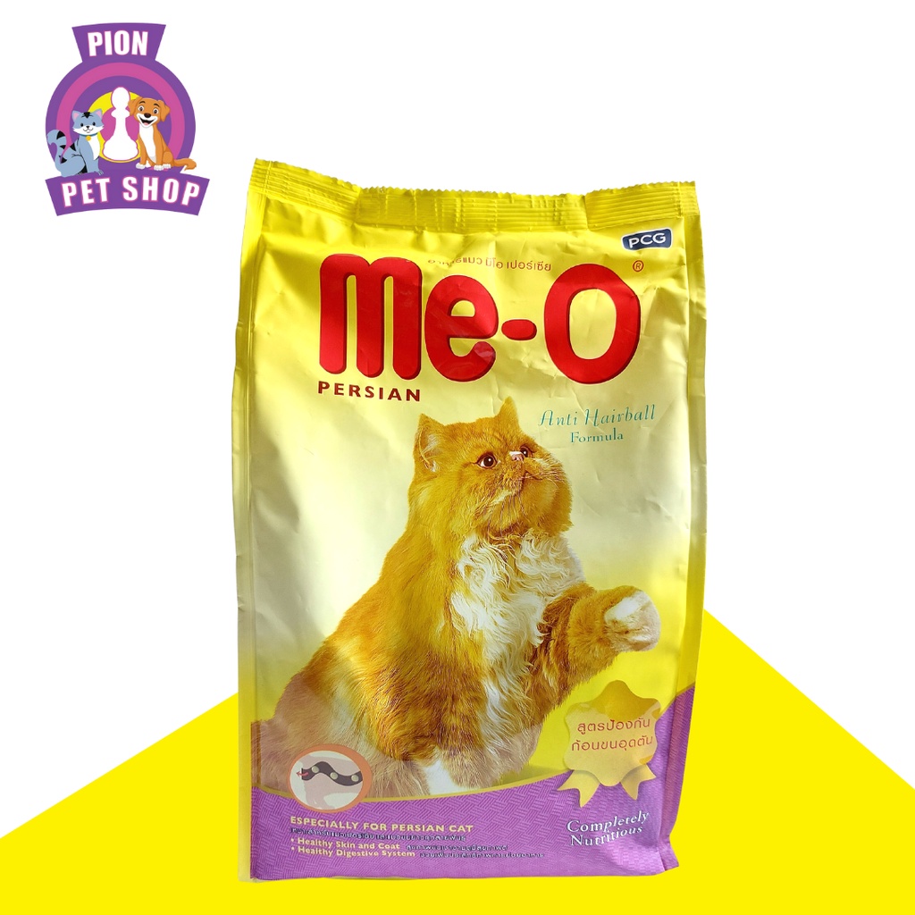 Meo Dry Food 1,1kg Persian/Makanan Kucing kering 1.1kg