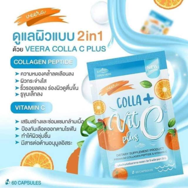 COLLA VIT C + BEAUTY &amp; WHITENING VIT C DETOX SUPPLEMENT, SUPLEMEN ALAMI KECANTIKAN &amp; PEMUTIH