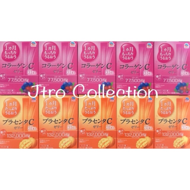 

OTSUKA C JELLY (Placenta & Collagen)
