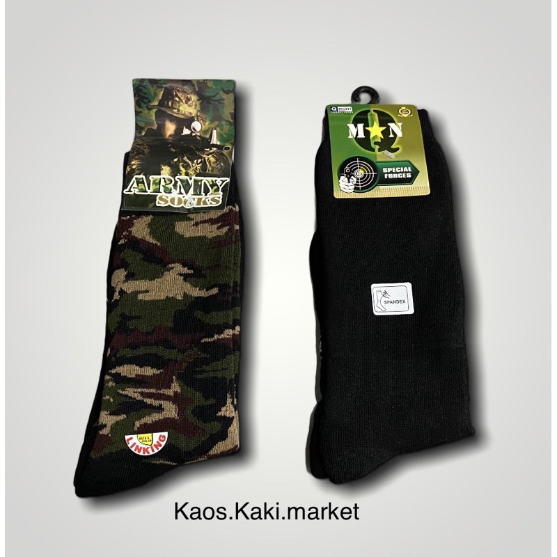 6 pasang Kaos Kaki Tebal TNI ARMY Hitam / Loreng