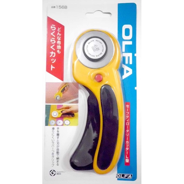 

Gilaa!!! Olfa Safety Rotary Cutter 156B (Rty-2/Dx) Hot Sale