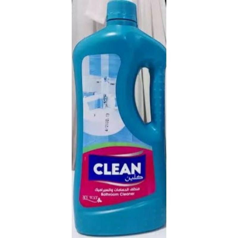 Clean pembersih My Way