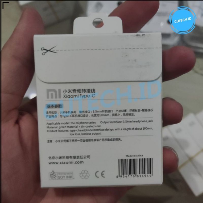 XIAOMI ADAPTER CONVERTER TYPE C TO 3.5MM HEADPHONE JACK AUDIO