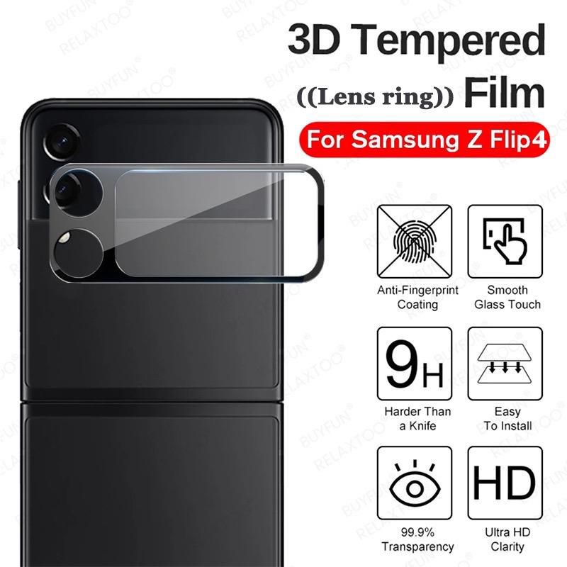 Samsung Z Fold 3/Z Flip 3 5G/Z Flip 4 5G Tempered Glass Pelindung Lensa Kamera 3D