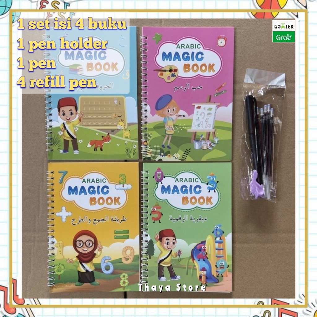 

magic alphabet / hijaiyah / arabic / pen control / copy practicing book / buku latihan menulis anak