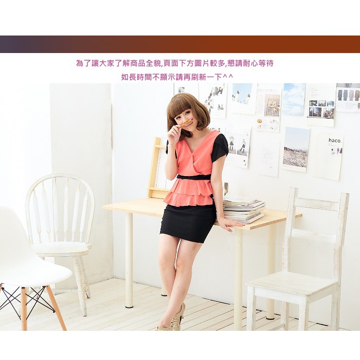 Casual Dress Import 329607