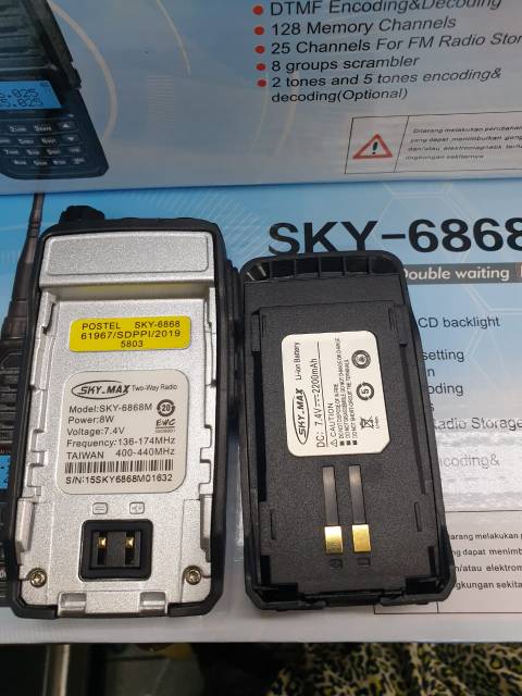 Ht skymax sky-6868