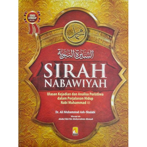 Jual Sirah Nabawiyah | Shopee Indonesia