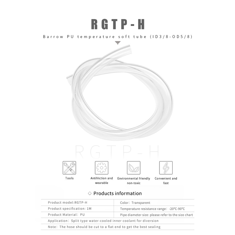 BARROW RGTP-H PU Transparent Soft Tube ID3/8 - OD5/8 PER METER