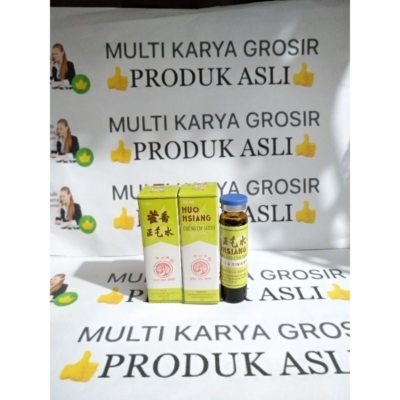 

Huo Hsiang Cheng Chi Shuei