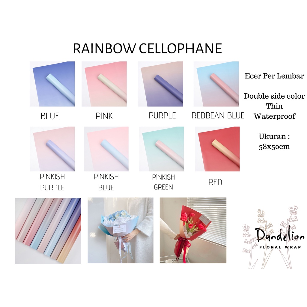 

FLOWER WRAPPING RAINBOW WATERPROOF CELLOPHANE KERTAS BUKET PEMBUNGKUS BUNGA PERLEMBAR