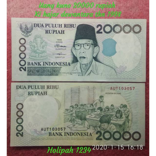 Uang kuno 20000 rupiah ki hajar dewantara thn 1998