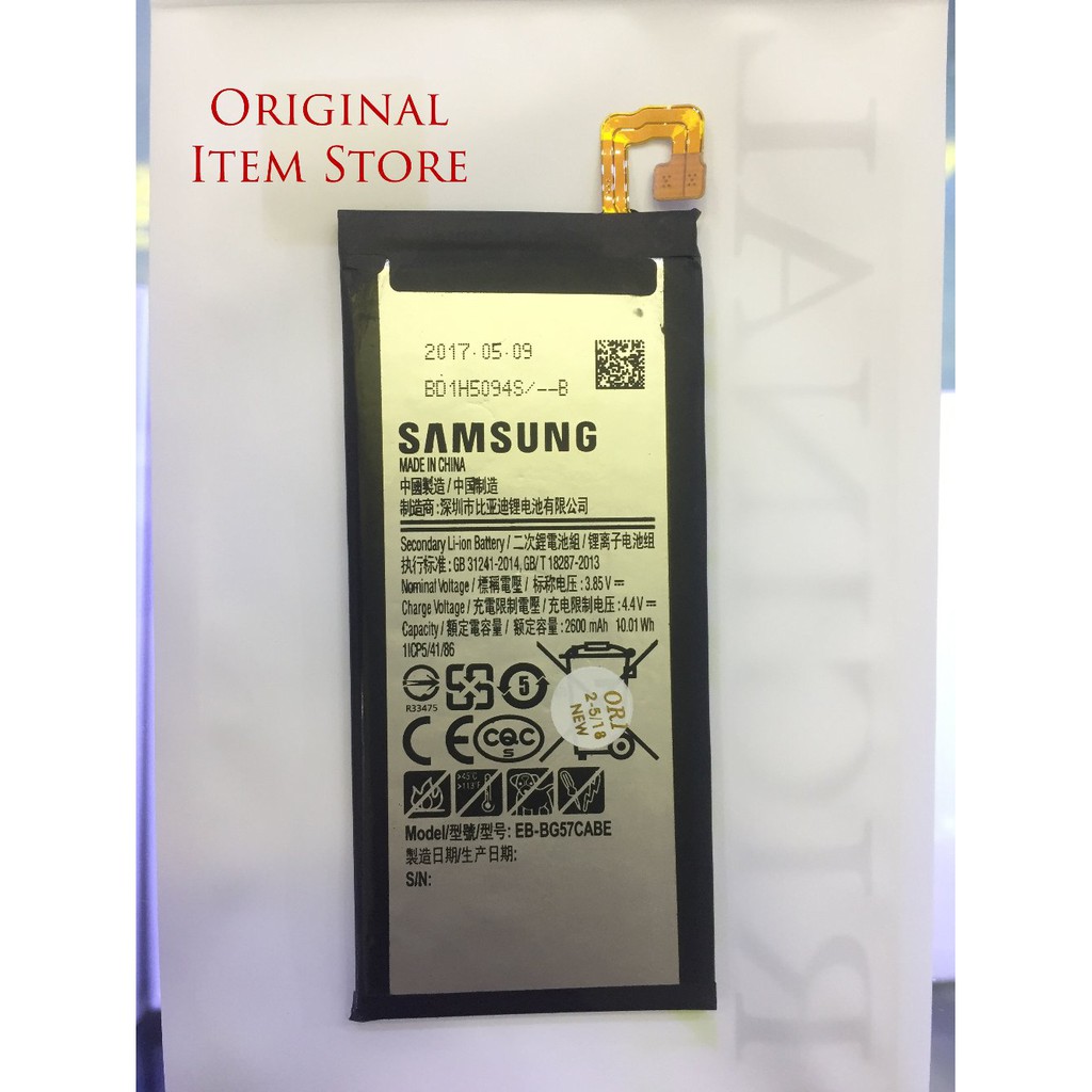 Baterai Batre Samsung J5 Prime EB BG57CABE Baterai Batre Samsung Galaxy J5 Prime Original New