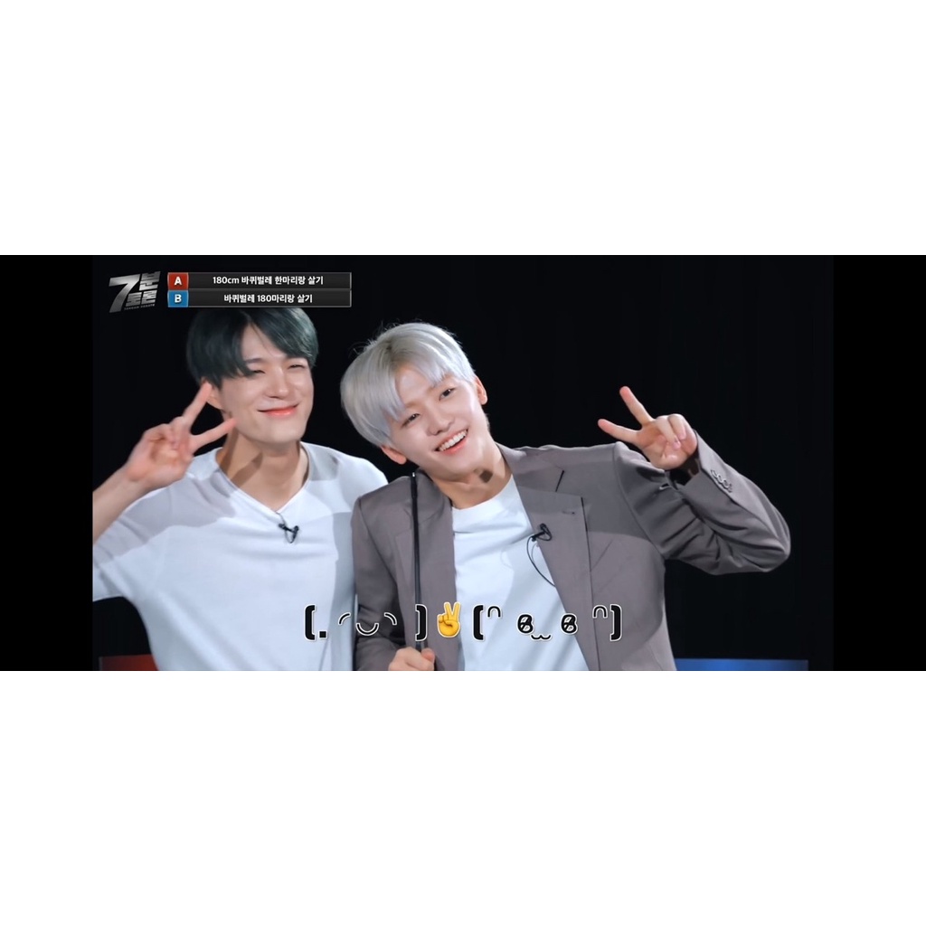 jeno reload yzy + jaemin ld ygm