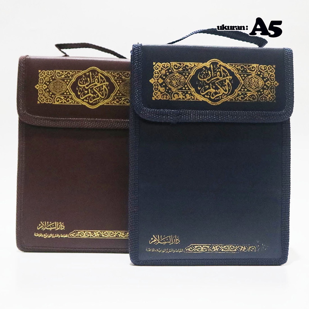 A5 Al Quran Utsmani Per Juz Darussalam A5 | Al Quran Per Juz Utsmani Timur Tengah | Al Quran Perjuz 