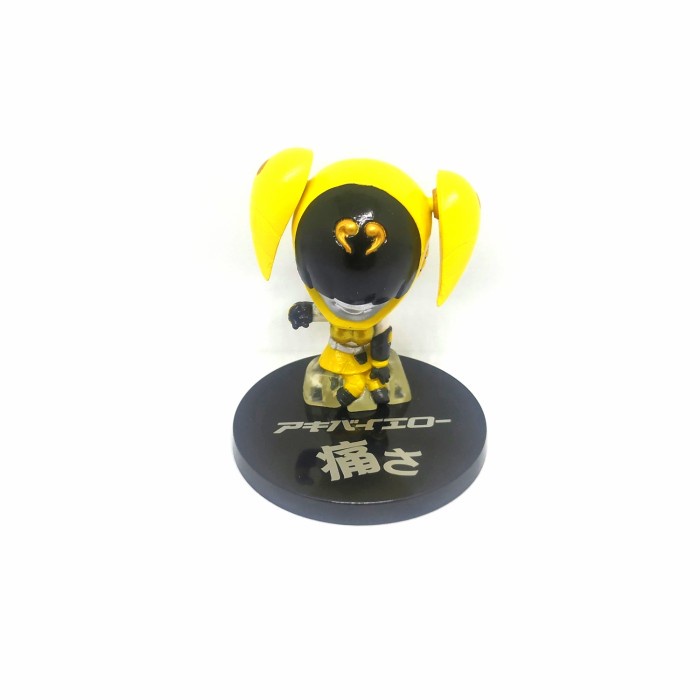 Figure Bandai Sentai Akiba Rangers Akiba Yellow Loose