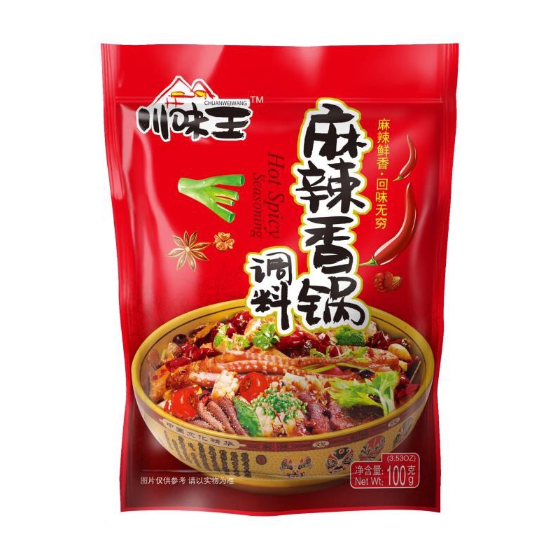 

Bumbu Mala Stir-fry / Goreng 100g