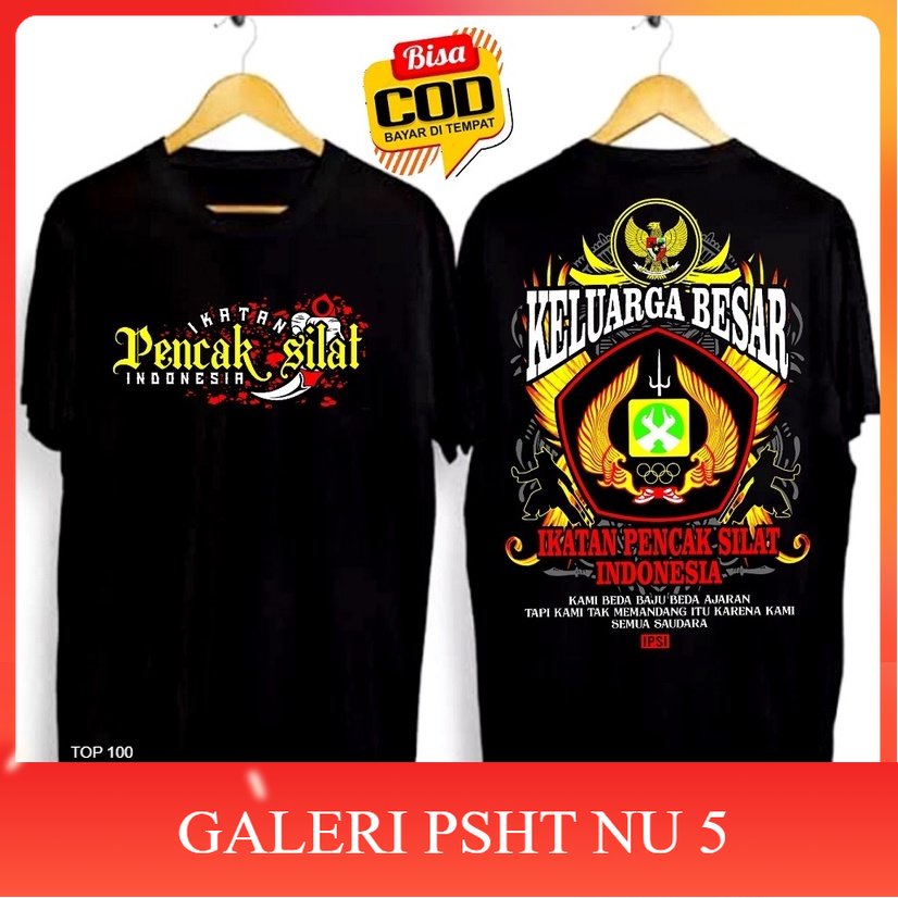 Atribut PSHT- KAOS IPSI DISTRO-KAOS PSHT DISTRO-KAOS PENCAK SILAT IPSI-KAOS IPSI MURAH-KAOS IPSI TRB