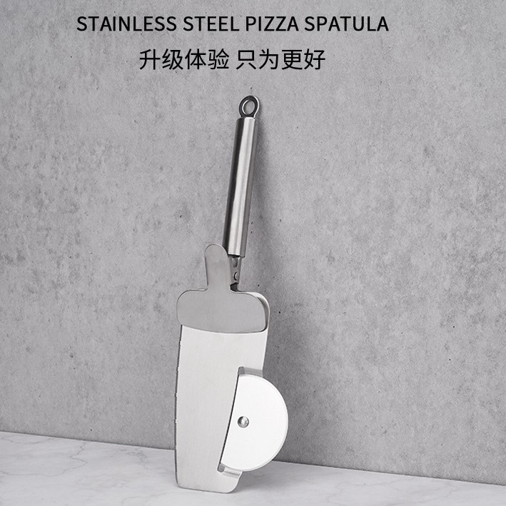 4in1 stainless pizza cutter wheel shovel slicer /pie server with clip