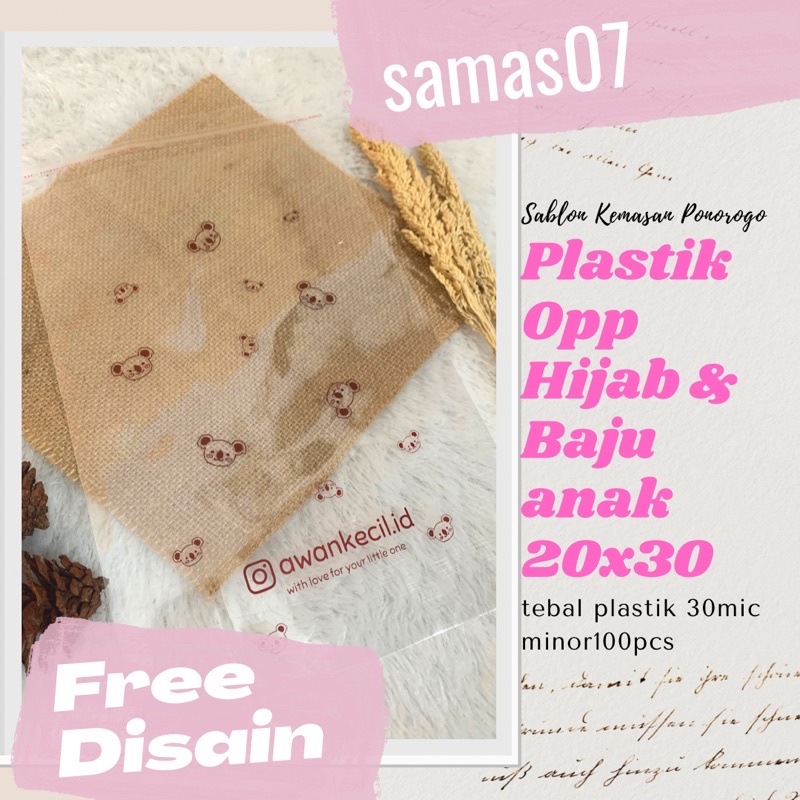 Sablon Plastik Opp 20x30 sablon kemasan plastik hijab sablon plastik baju anak sablon kemasan