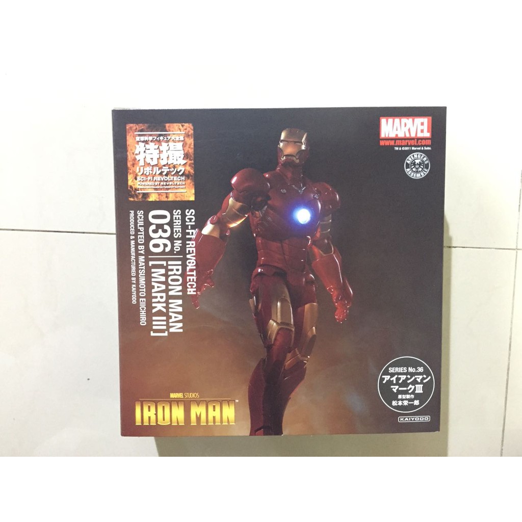 SCI FI REVOLTECH IRON MAN MARK III SERIES NO 36 KAIYODO