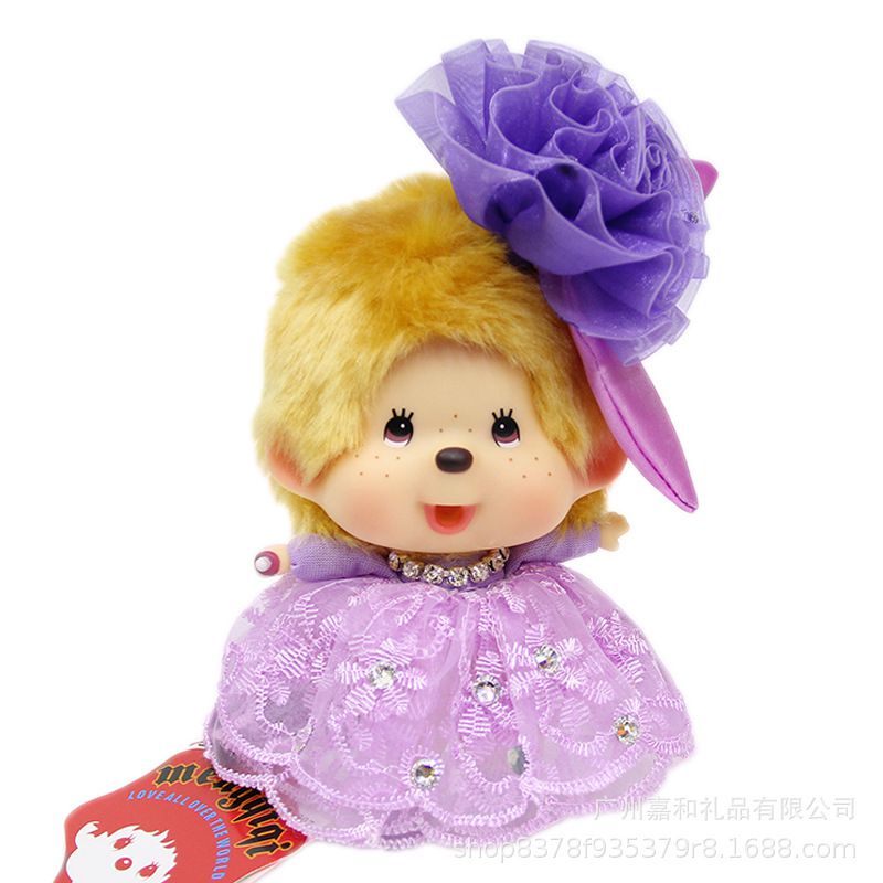 15cm 31 Designs Monchhichi Plush Toy Cute Stuffed Doll Animal Style Baby Gift