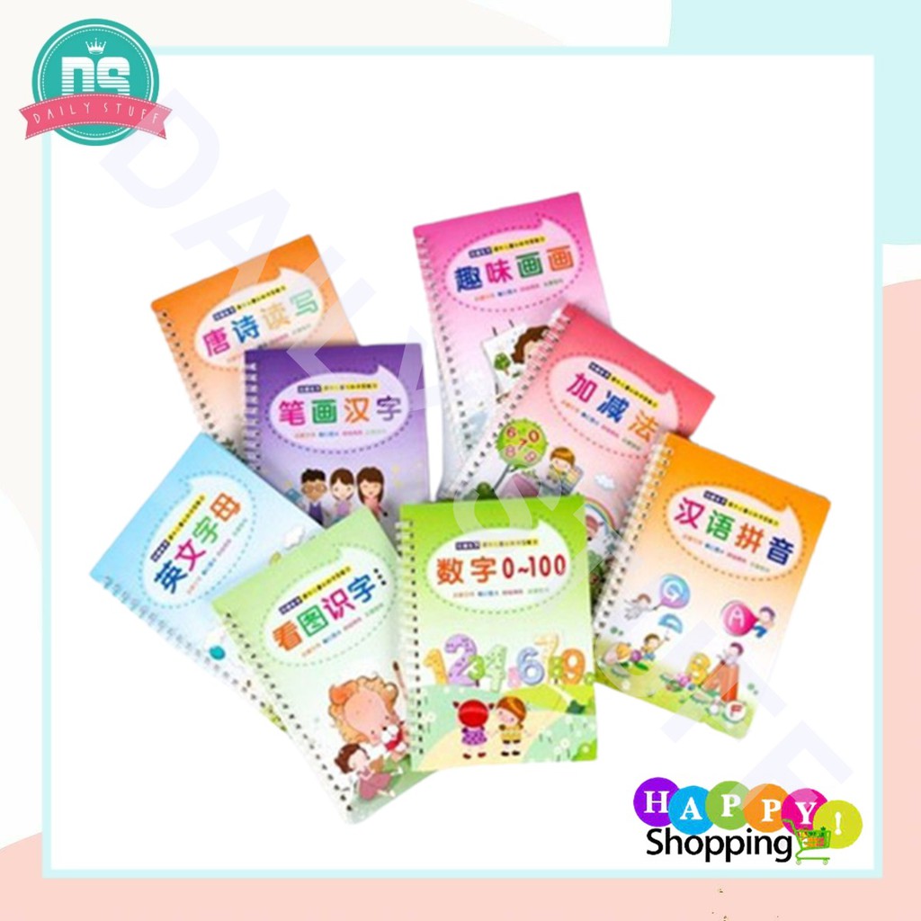 

DS Buku Belajar Menulis Huruf Dan Angka Anak Paud / Buku Magic 3D Practice Writing Book