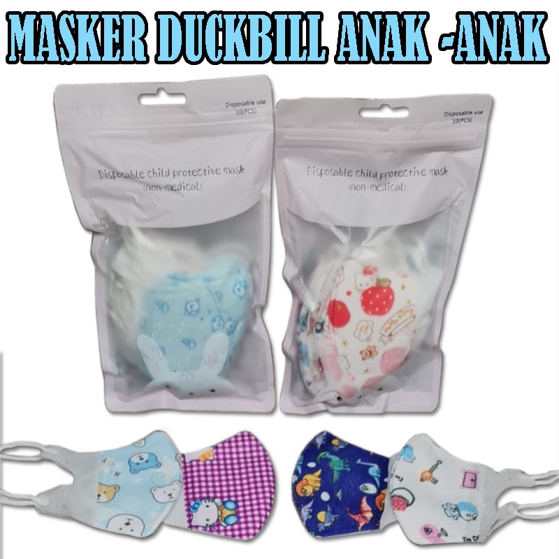 Masker anak 3Ply Masker Duckbill Masker Anak 3D Motif Random DR ITC 10pcs Anak 3D Disposable Mask