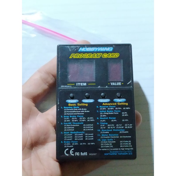 program card hobbywing esc