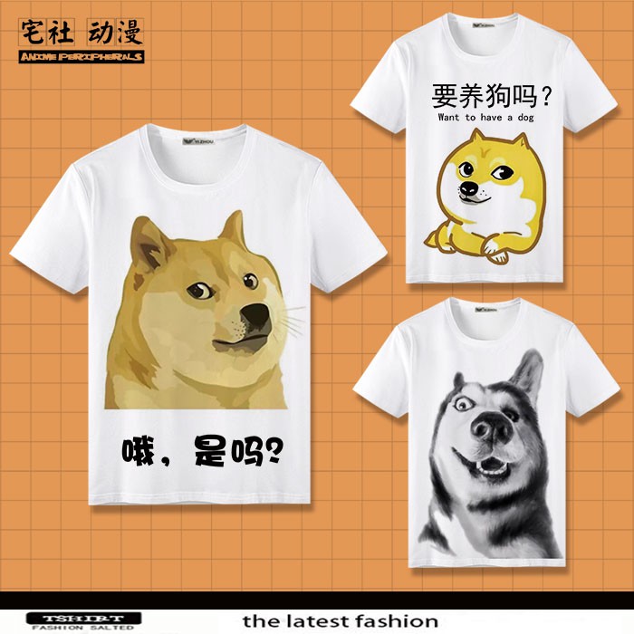 Featured image of post Anime Husky Dog