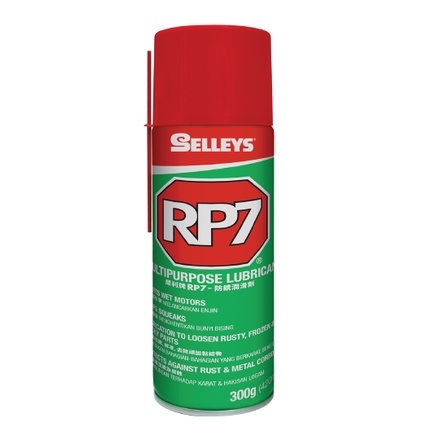 SELLEYS RP 7 LUBRICANT SPRAY - 150g