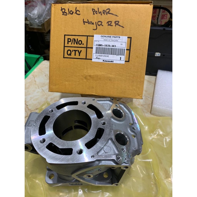 Blok Seher Boring 1878 Ninja R RR Original Kawasaki