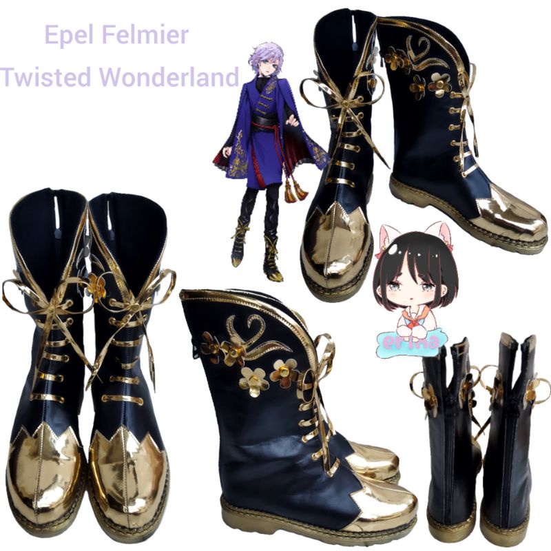 Epel Felmier