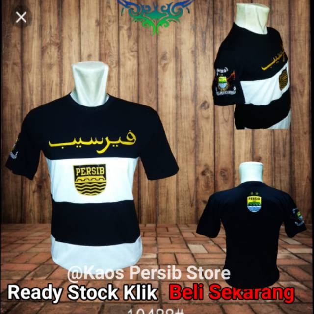 Kaos persib arab