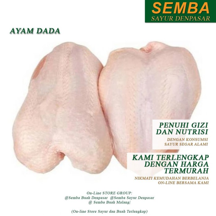 

DAGING AYAM DADA HALAL lauk DENPASAR BALI sayuran sembako seafood food bahan makanan murah fresh