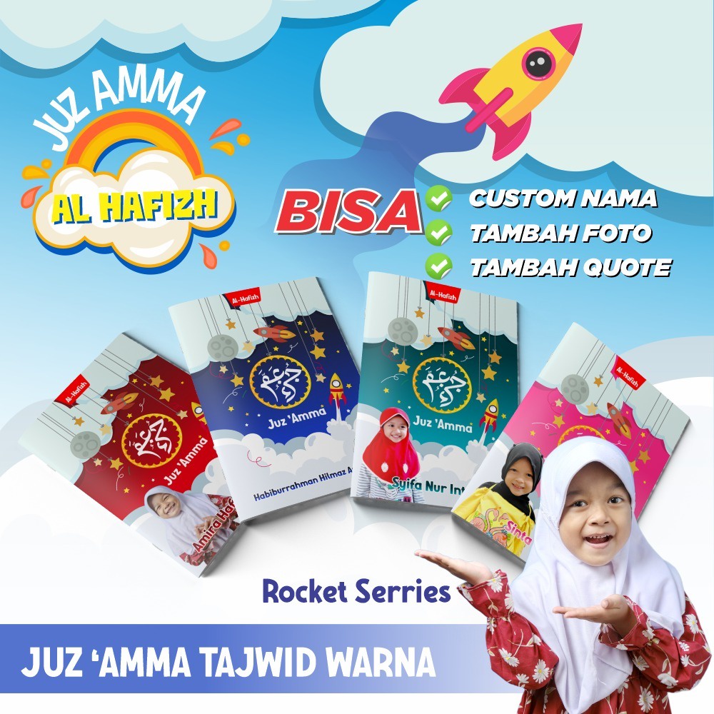 juz amma custom ju'z amma anak juz 30