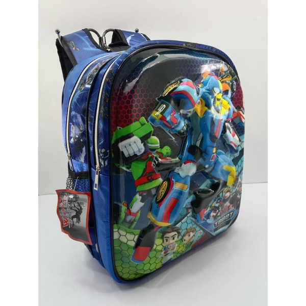 Ransel Sekolah Embos Anak SD 14 inch