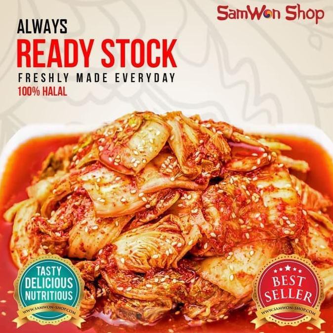 

KIMCHI SAWI FRESH 500GR SAMWON Makanan Korea