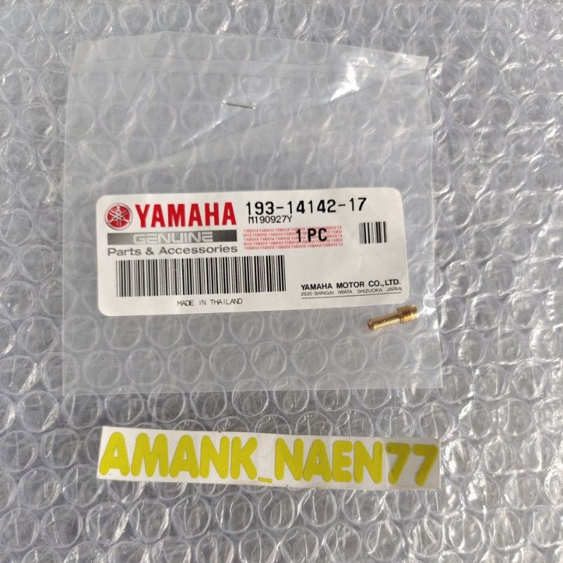 pilot jet karburator f1zr asli yamaha