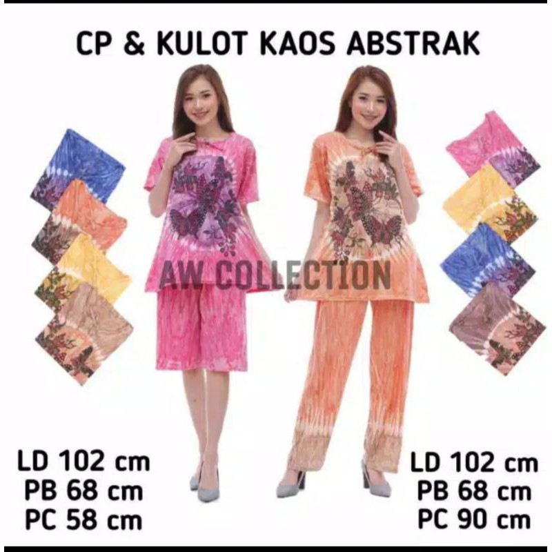 Setelan cp kaos Abstrak Tiedye One Set Piyama Tie Dye Oneset Baju tidur Wanita Hits Terlaris