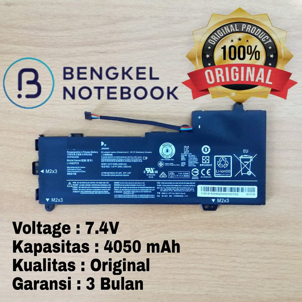 BATERAI LENOVO IDEAPAD 510S-13IKB L14M2P23 L14M2P24 L14L2P23 Original