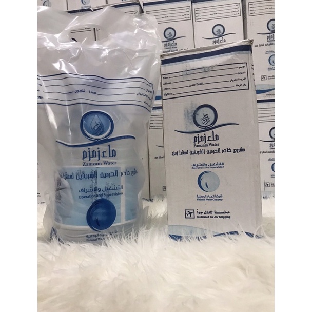 

Air Zamzam Orginal 5liter