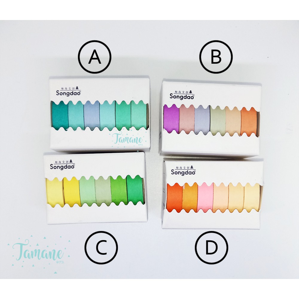 

songdao rainbow washitape set masking tape