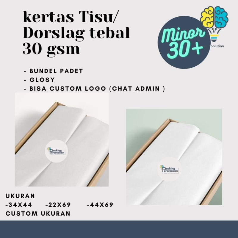 (25x66cm=50pcs) Kertas Dorslag Lito Perlengkapan Packing Gift Aesthetic Bungkus Sepatu Tas Topi Baju dll By Aqilsolution